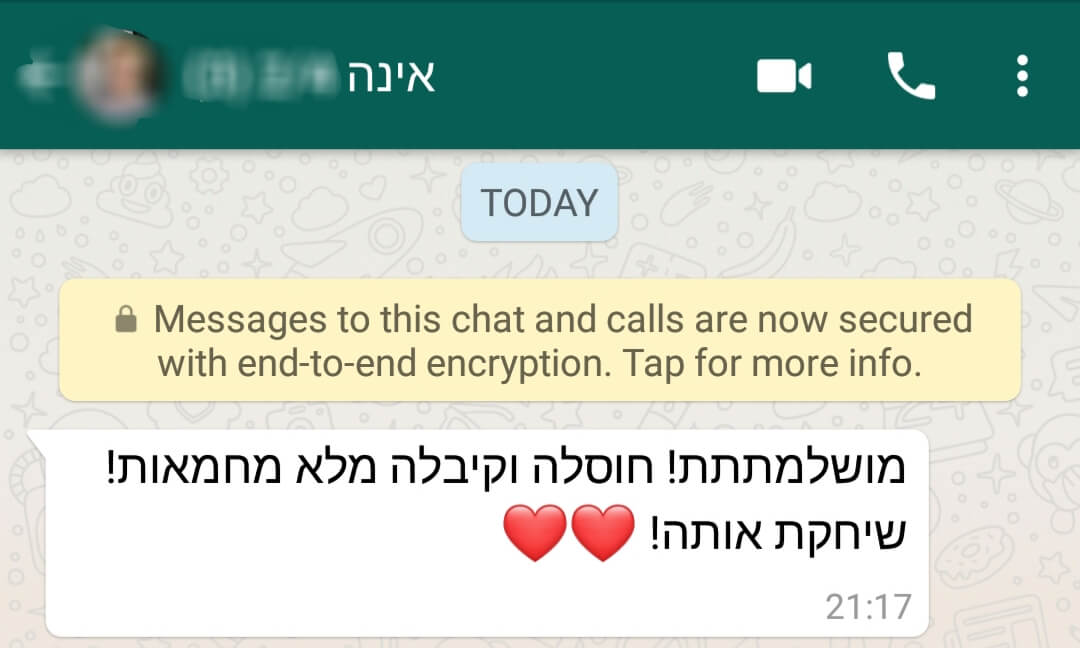 ניני עוגות וקינוחים