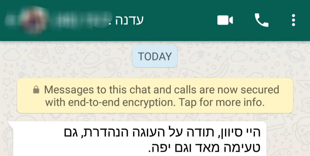 ניני עוגות וקינוחים