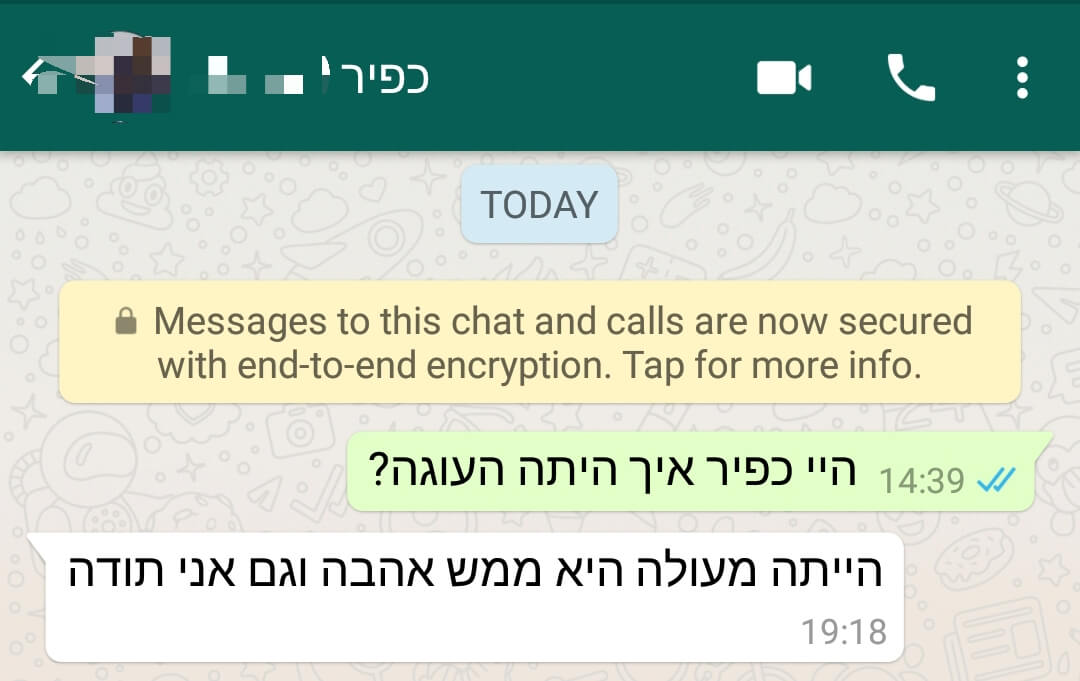 ניני עוגות וקינוחים