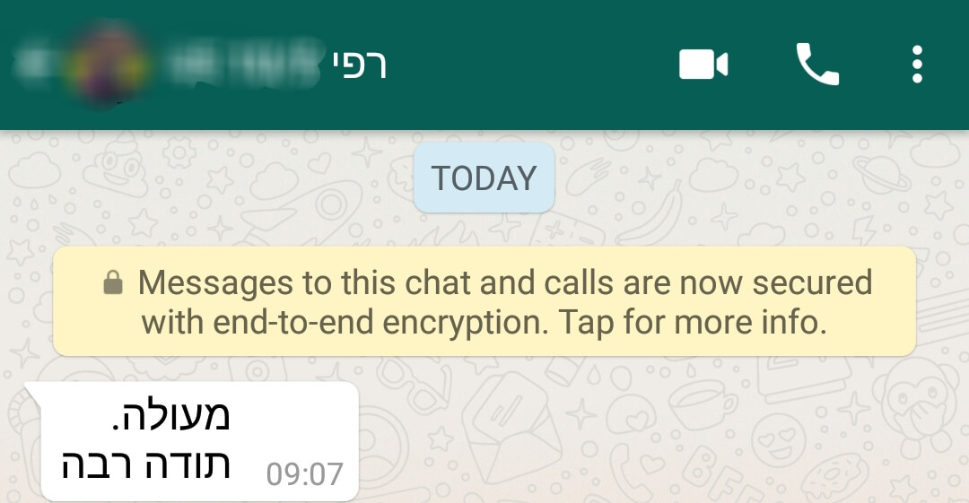 ניני עוגות וקינוחים