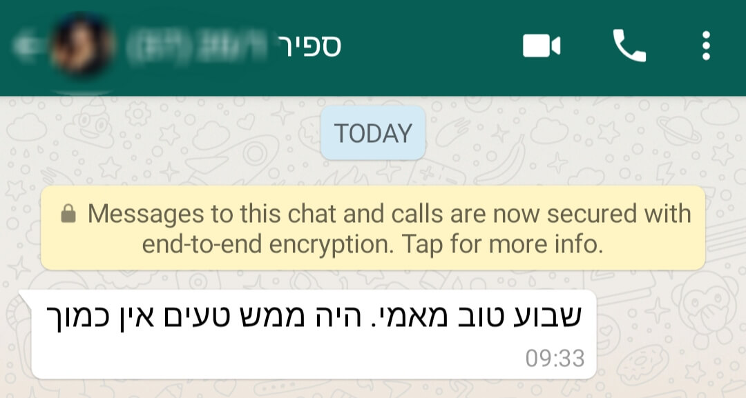 ניני עוגות וקינוחים