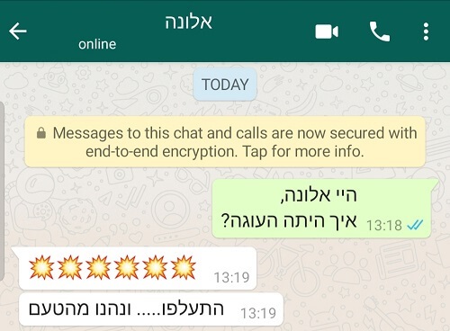 ניני עוגות וקינוחים