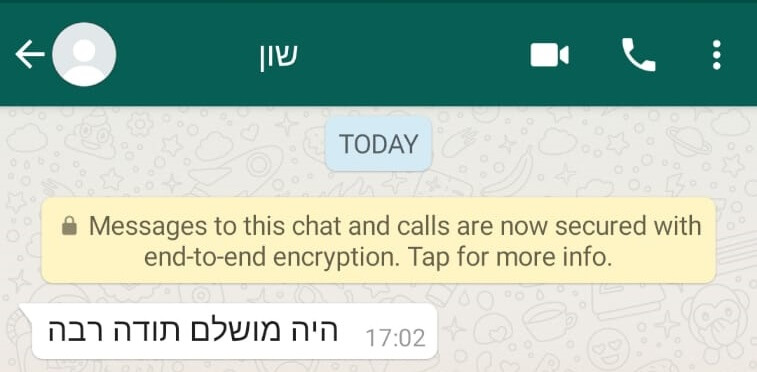 ניני עוגות וקינוחים