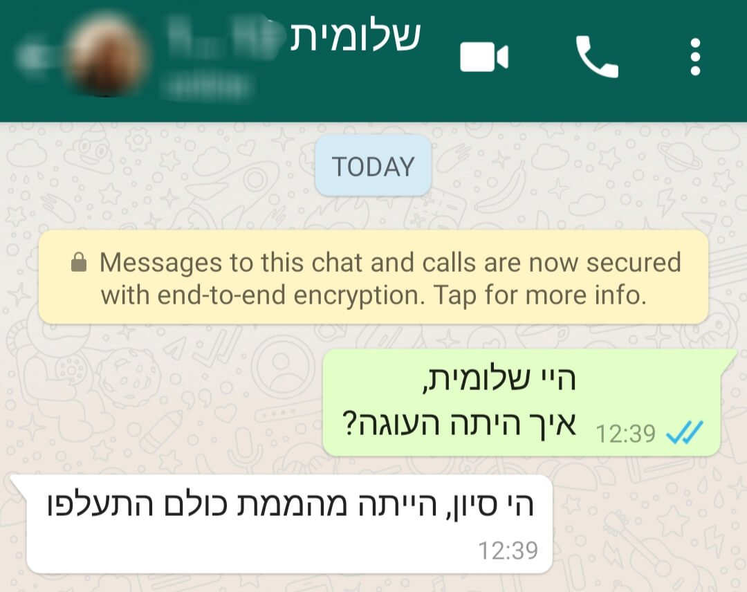 ניני עוגות וקינוחים
