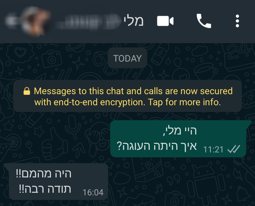 ניני עוגות וקינוחים