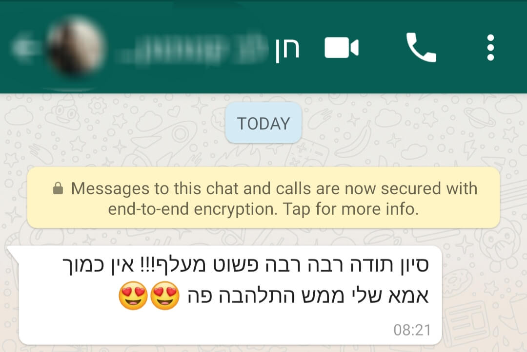 ניני עוגות וקינוחים